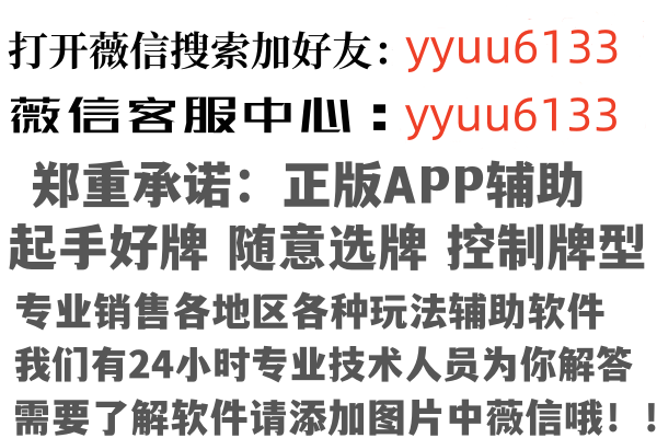 吴县友绿因特网有限公司